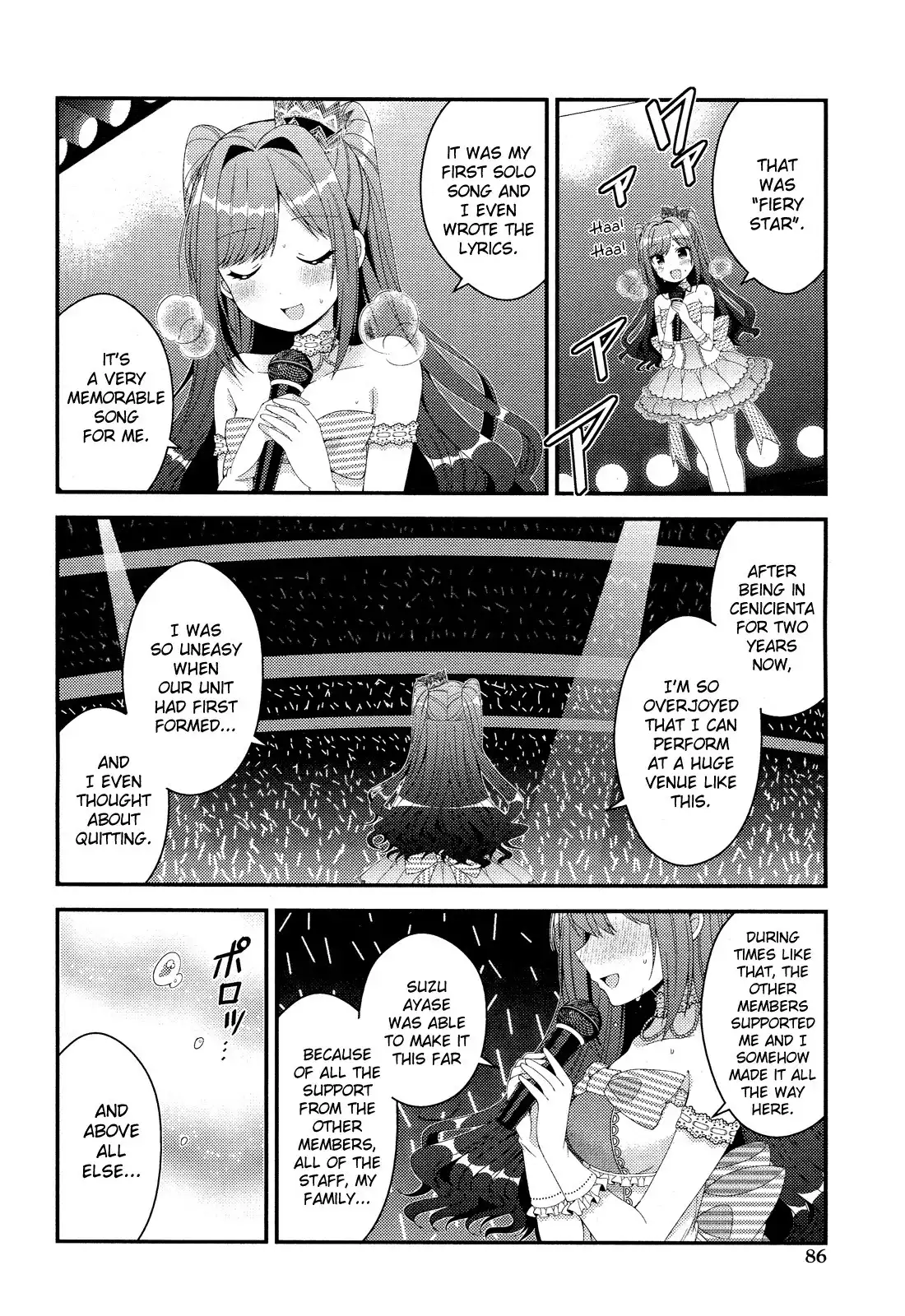 Heroine Voice Chapter 2 32